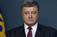 Порошенко приветствовал заявление Меркель и Макрона о прекращении огня на Донбассе