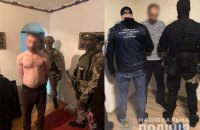 ​Двое иностранцев взорвали банкомат в Черкасской области и украли 400 тыс. гривен