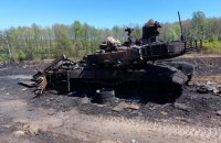 Генштаб показал фото уничтоженного танка оккупантов