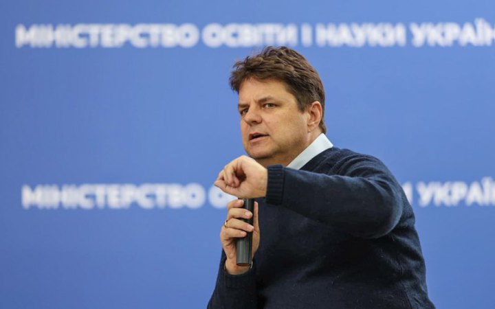 Міносвіти фіксує велику кількість чоловіків, які вирішили вступити на магістратуру й аспірантуру