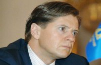 На бывшего президента Банка Москвы завели дело за продажу двух акций