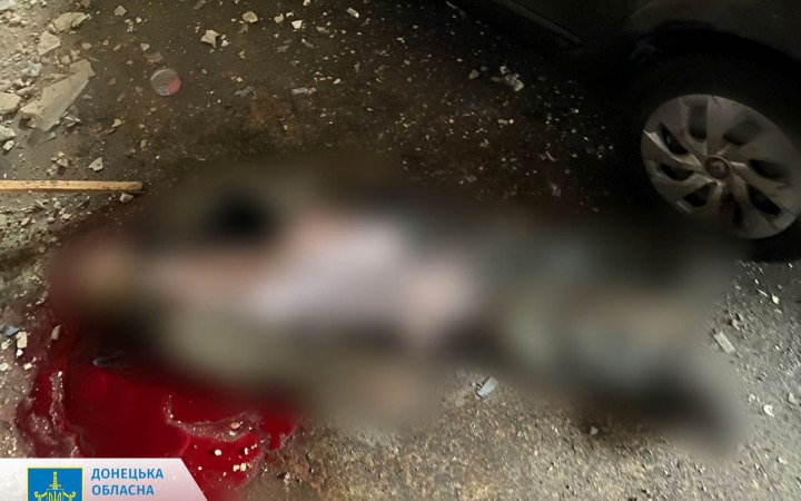 У Торецьку троє чоловіків загинули від ворожого авіанальоту (оновлено)