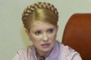 Рожденная летать