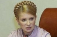 Рожденная летать