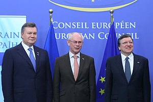 В Брюсселе началось заседание саммита Украина-ЕС