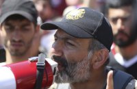 "Мы вовсе не враги России", - Пашинян
