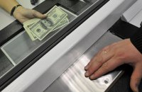 Рада повысила порог финмониторинга до 400 тысяч гривен