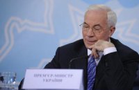 Азаров: памперсы и презервативы будут делать в Украине 