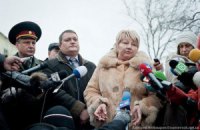 Тимошенко разрешила участникам комиссии ознакомиться с диагнозом немецких врачей