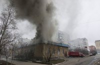 "Азов" опубликовал видео последствий обстрела террористами Мариуполя (не для слабонервных)