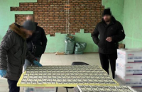 На Дніпропетровщині затримали керівника благодійного фонду за організацію виїзду чоловіків за кордон