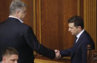 Порошенко розповів про зустріч із Зеленським: "Важливо, що у президента нас почули"