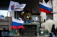 Мэра Енакиево принуждают присягнуть на верность Донецкой республике