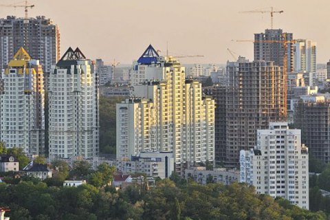 "Укрбуд" запустил программу доступного жилья
