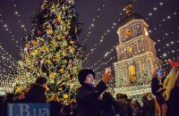 П'ятнична п'ятірка передноворічна: що, не чекали так рано?