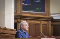 Галущенко заявил, что рост рыночных цен на газ в Европе является следствием давления России для запуска Nord Stream 2