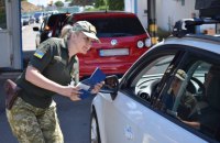 ​На Закарпатті затримали сімох чоловіків, які намагалися виїхати з України за підробленими документами