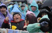Шестеро активистов налогового Майдана - в розыске