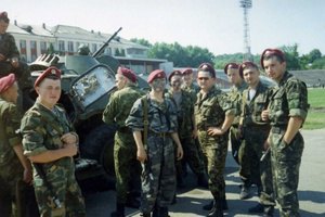 Рада створила Національну гвардію