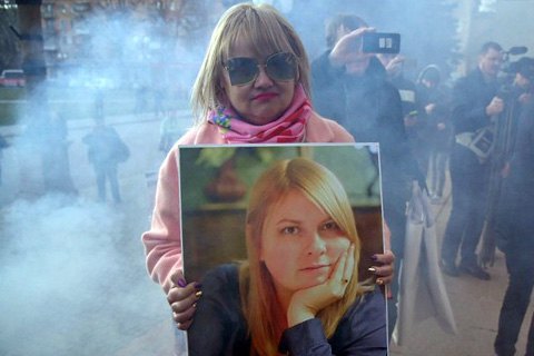 СБУ не сообщает суду, где находится подозреваемый в причастности к убийству Гандзюк Павловский 