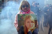 СБУ не сообщает суду, где находится подозреваемый в причастности к убийству Гандзюк Павловский 
