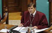 Завтра КС обнародует решение о политреформе