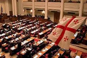 Первого октября в Грузии пройдут выборы в парламент