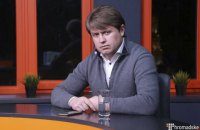 Герус о кризисе на рынке электроэнергии: "Это может быть желанием по дешевке скупить э/э по долгосрочным контрактам"