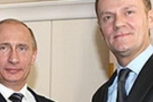 Польша планирует договориться с Россией о газе уже осенью