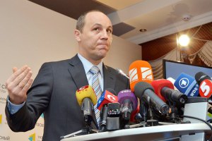 Парубий рассказал, как в него бросили гранату