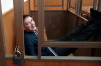 Савченко уплатила России 30 тысяч рублей штрафа