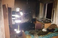 В Каменце-Подольском горело общежитие для учеников-инвалидов