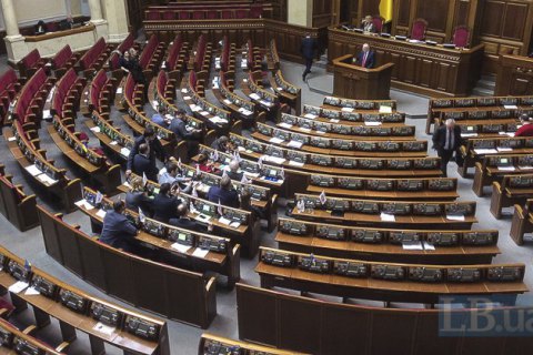 В апреле в Раде ни разу не проголосовали 13 депутатов 