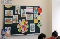 ​Минобразования утвердило новый порядок создания групп продленного дня