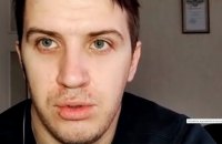 В Херсоне пропал журналист Константин Рыженко