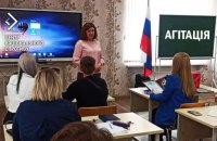 На окупованих територіях ворог агітує у дитсадках