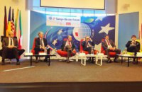 Ассоциация Украины с ЕС: потери и приобретения