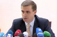 Порошенко уволил замглавы АП Елисеева (обновлено)