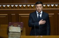 Официальный сайт президента Украины начали обновлять под Зеленского, убрав все новости Порошенко (обновлено)