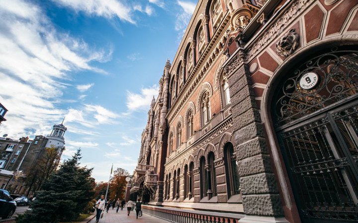 Майже 13 мільярдів гривень перерахував Нацбанк на потреби українських військових