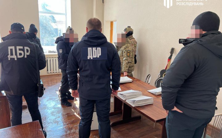Керівників військкоматів перевірять на доброчесність 