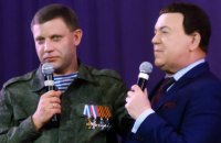 Мисливці за головами. Хедхантінг по-українськи 