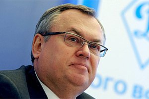 Российский банкир сравнил отключение РФ от SWIFT с началом войны
