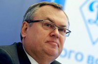 Российский банкир сравнил отключение РФ от SWIFT с началом войны