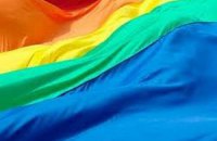 Пацифисты сорвали открытие выставки оружия в Париже