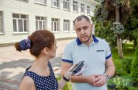 Прокуратура объявила подозрение бывшему нардепу Скуратовскому