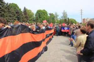 В Раде появился законопроект о возобновлении ответственности для сепаратистов