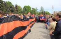 В Раде появился законопроект о возобновлении ответственности для сепаратистов