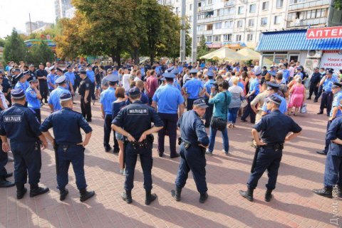 В Одессе антимайдановцам не дали провести фотовыставку про 2 мая
