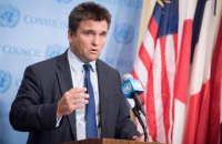 Климкин отбыл в Нидерланды на переговоры о ратификации СА Украина-ЕС